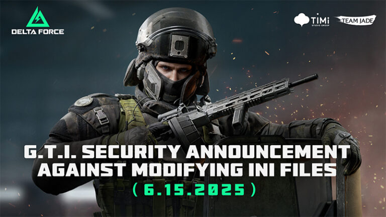 GTIセキュリティ| .ini構成ファイルの変更に対するペナルティ通知