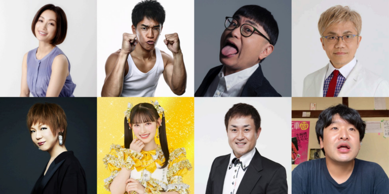 深夜ガチトーク！酒井法子ら話題の対談祭り