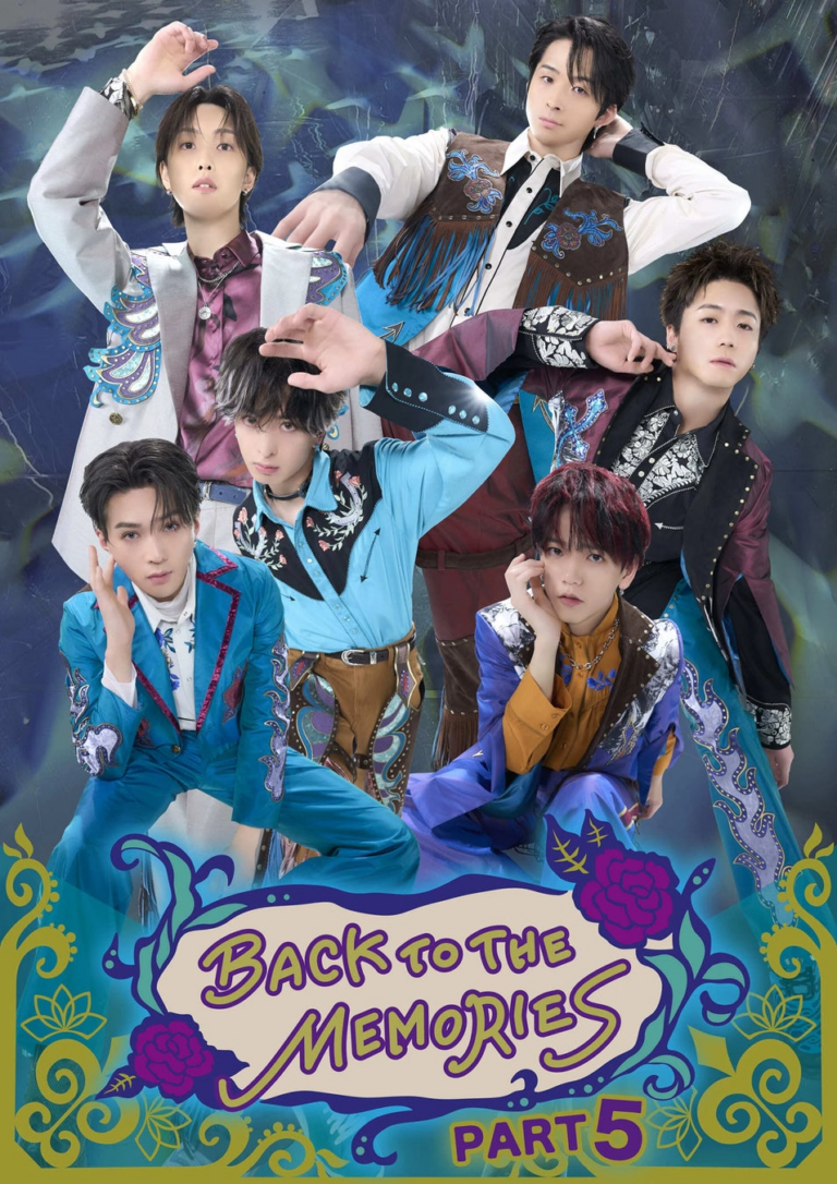 FANTASTICS「BACK TO THE MEMORIES PART5」開催決定！全世界でライブ配信！