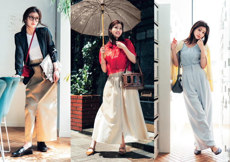 「雨も暑さも怖くない！通勤服特集」