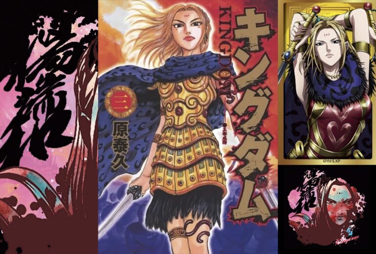 『キングダム』楊端和の真実に迫る！