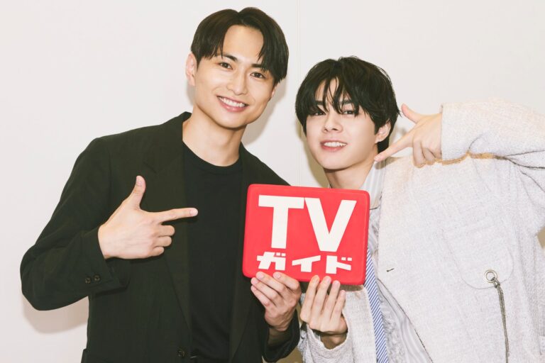 宇佐卓真＆平野宏周、壮大なブルーとオレンジの魅力を特集！生写真付き「週刊TVガイド」解禁！