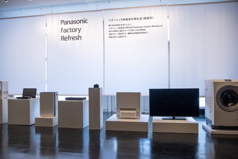 「パナソニック、宇都宮で新テレビ形態発表」