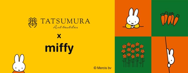 「TATSUMURA×miffy」新作帯登場！70周年を祝う特別コラボ。