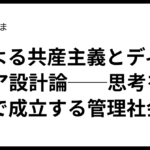 74854edb88a8c7fe484c0ba151d3be181f32178c.png