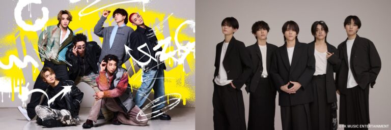 WATWING×WILD BLUE初共演ライブ決定！7/10渋谷！