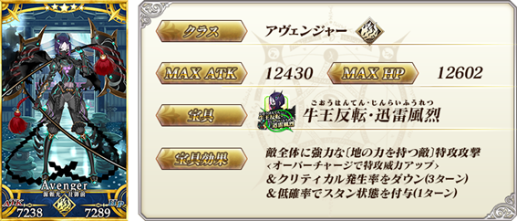 8c1fd784-40f6-423f-a233-fa7ceb661886.png