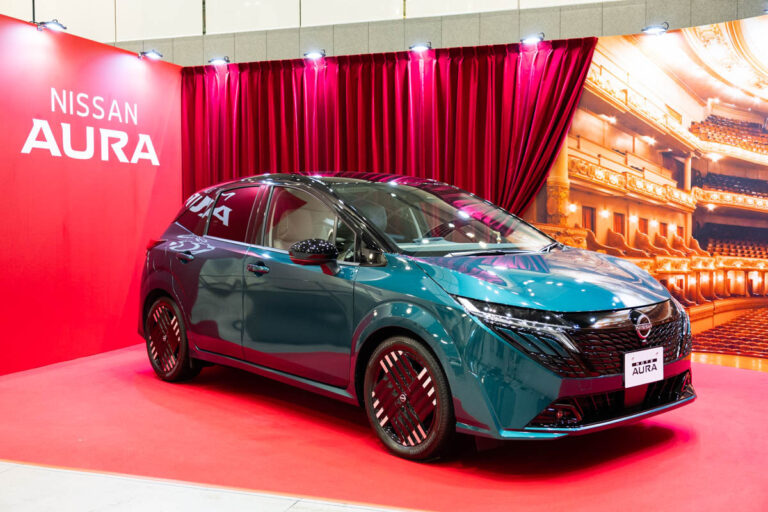 「日産オーラで極上コンサート体験」