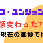 8f639174cd6ac7fb2aa9b7a5e8655b4d-1024×538.png