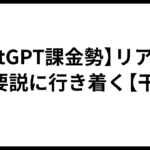 938184dd36ad788c9b286e5088b1d9617cf4cc95.png