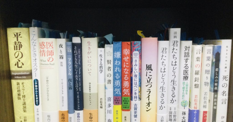 新出孤蝶 Kocho-Niide 試される大地のジェネラリスト