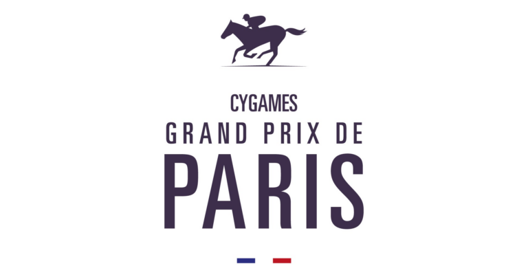 Cygames、フランス「パリ大賞典」のメインスポンサーに！