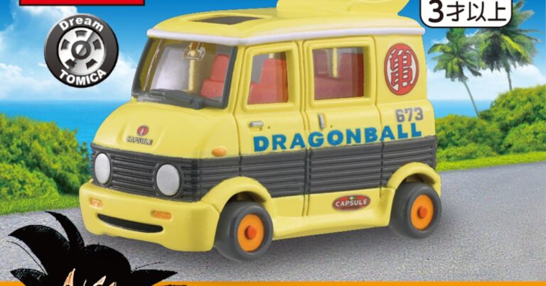 ドラゴンボール×トミカ！亀仙人の車と敵機再現！