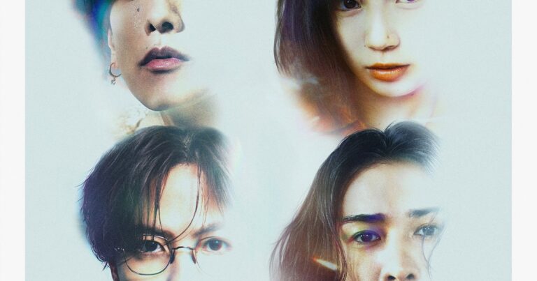 「グラスハート」ジャケ写風アート公開！佐藤健＆志尊淳登場