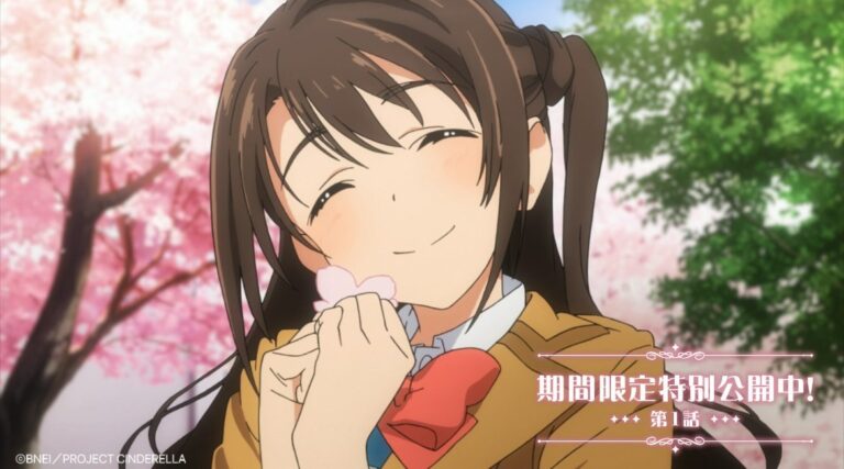 「シンデレラガールズ」が10周年！無料配信スタート