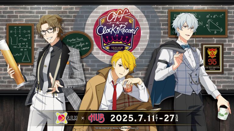 『SideM』×HUBコラボ決定！スイーツスタイルに大注目！