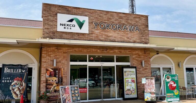 【悪夢かよ】上信越自動車道「横川SA」は軽井沢リゾートを感じさせる大人のサービスエリアらしい → まさかの展開に震えた