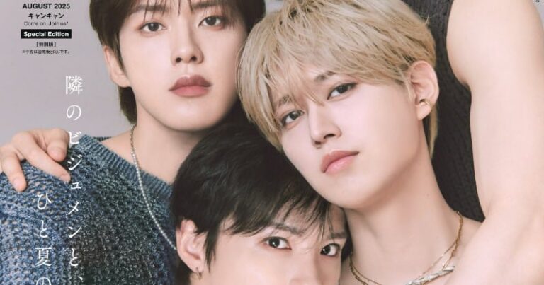 JO1、初の“彼氏感選抜”で表紙登場！