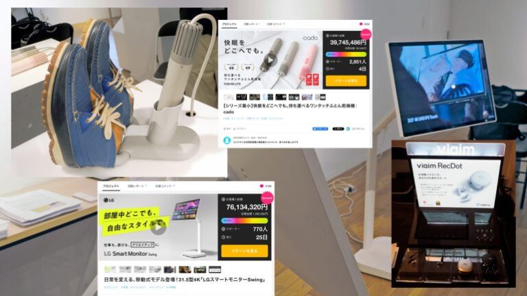 「16言語翻訳＆AI要約！新ガジェット登場」