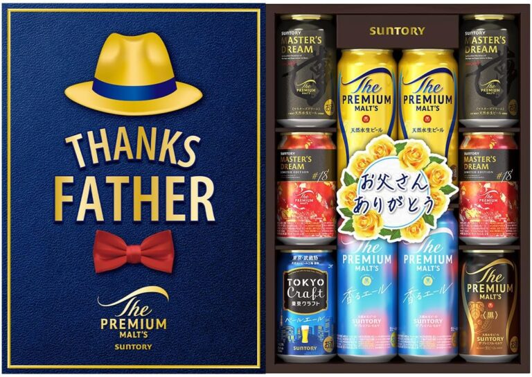 「父の日ギフト特価！クラフトビールも！」