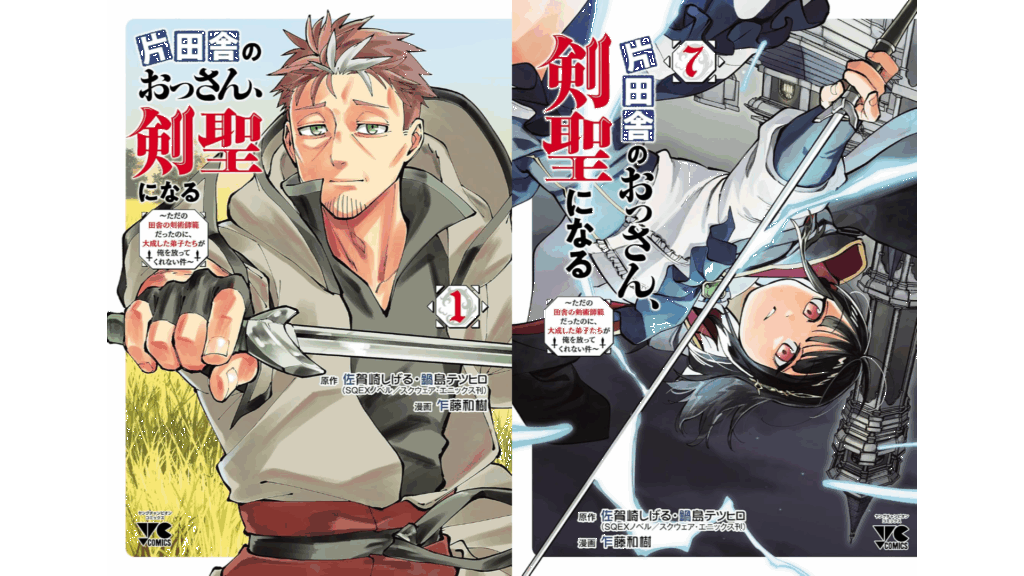 Snapshot_119-1024×576.png