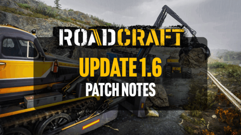 パッチノート1.6