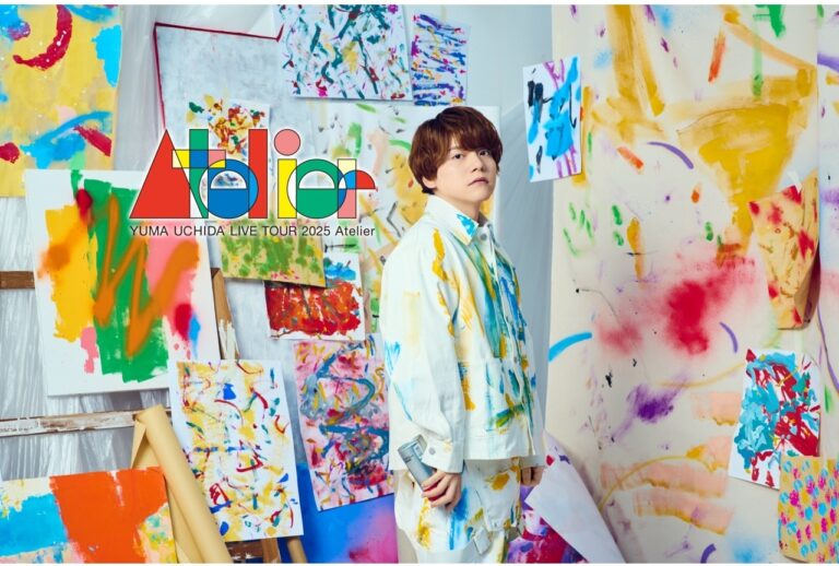 「内田雄馬ライブ先行チケット販売開始！」