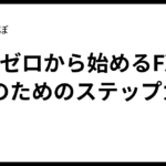 b04585adf1e23e36fd3756dbb870b6850fece300.png