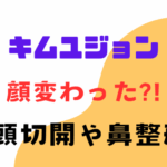 bd8ec0bb25f4feebd0bcb1bf2080304b-1024×538.png