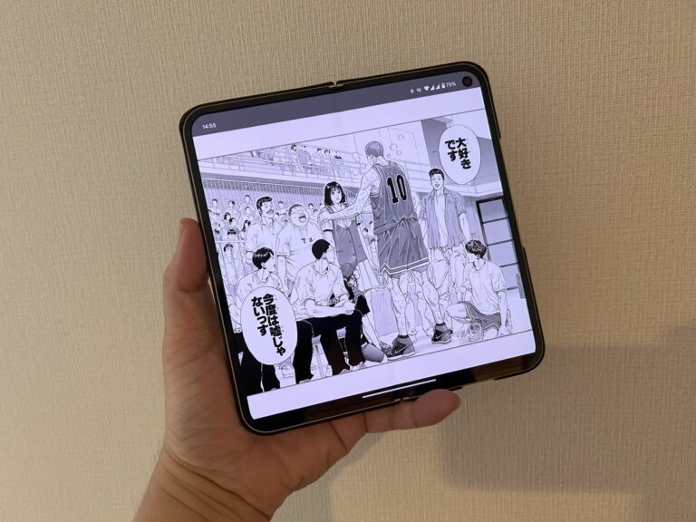 「Pixel 9 Pro Fold」で新たな集中体験！