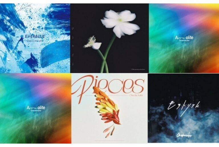 アニソン特集！映画ともコラボの名曲集！