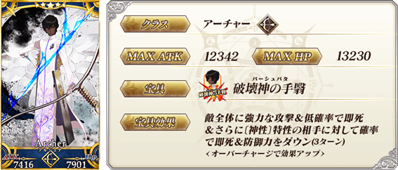 c701bb8b-0c86-4999-92d4-7b4353daf474.png