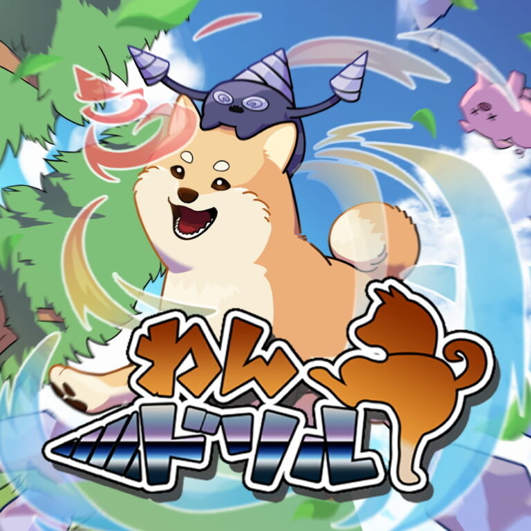 「Gentle Giants、Steam Nextフェスで新作『わんドリル』発表！」