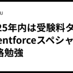 cd624a0b5a1f1a0a568f57cbae7117b36c2976b6.png