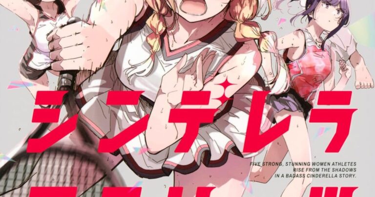 エリート営業マン、女子アスリートと夢の下剋上！