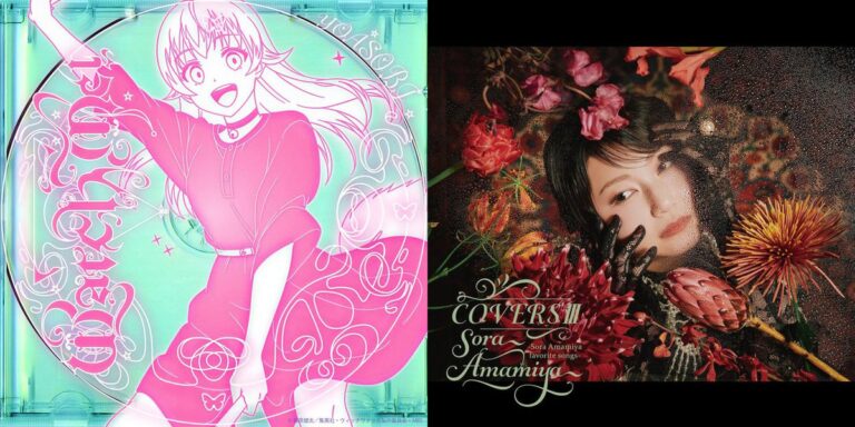 YOASOBI×『ウィッチウォッチ』TOP10連覇！雨宮天新ALも登場！