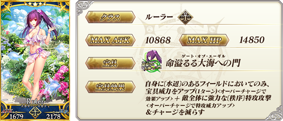 d9e3e87b-276d-4743-84dc-7f2b0b80a7ca.png