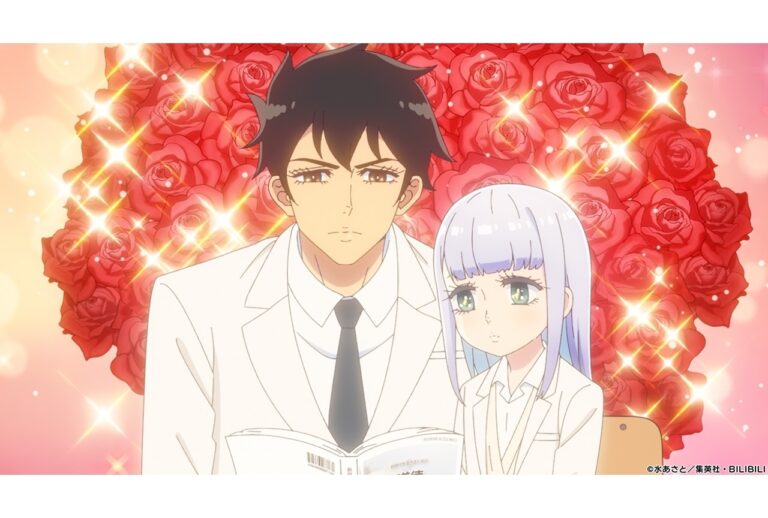 『阿波連さん2』第10話先行カットとずとまよACAね出演発表！