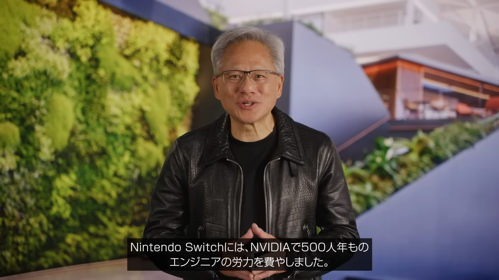 「Nintendo Switch 2」発表！NVIDIA社が語る裏話
