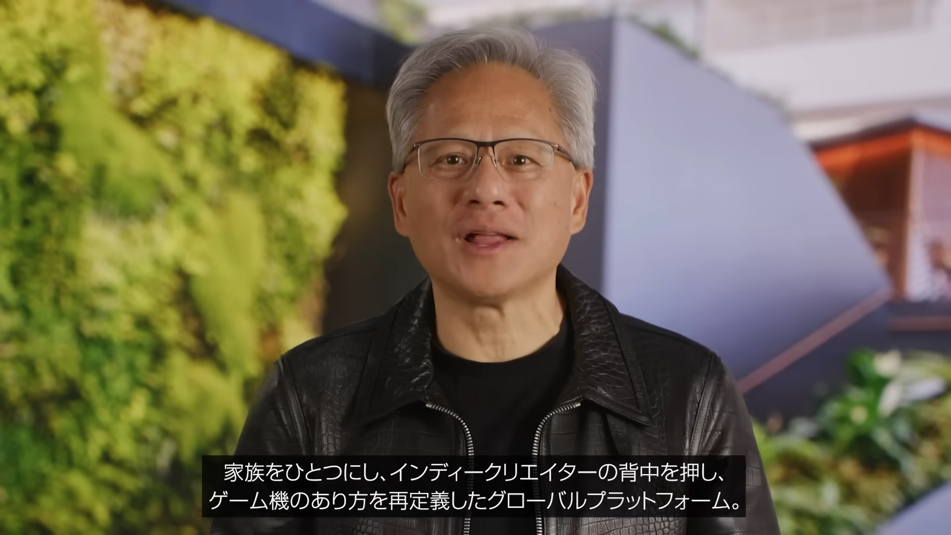 「Nintendo Switch 2」発表！NVIDIA社が語る裏話
