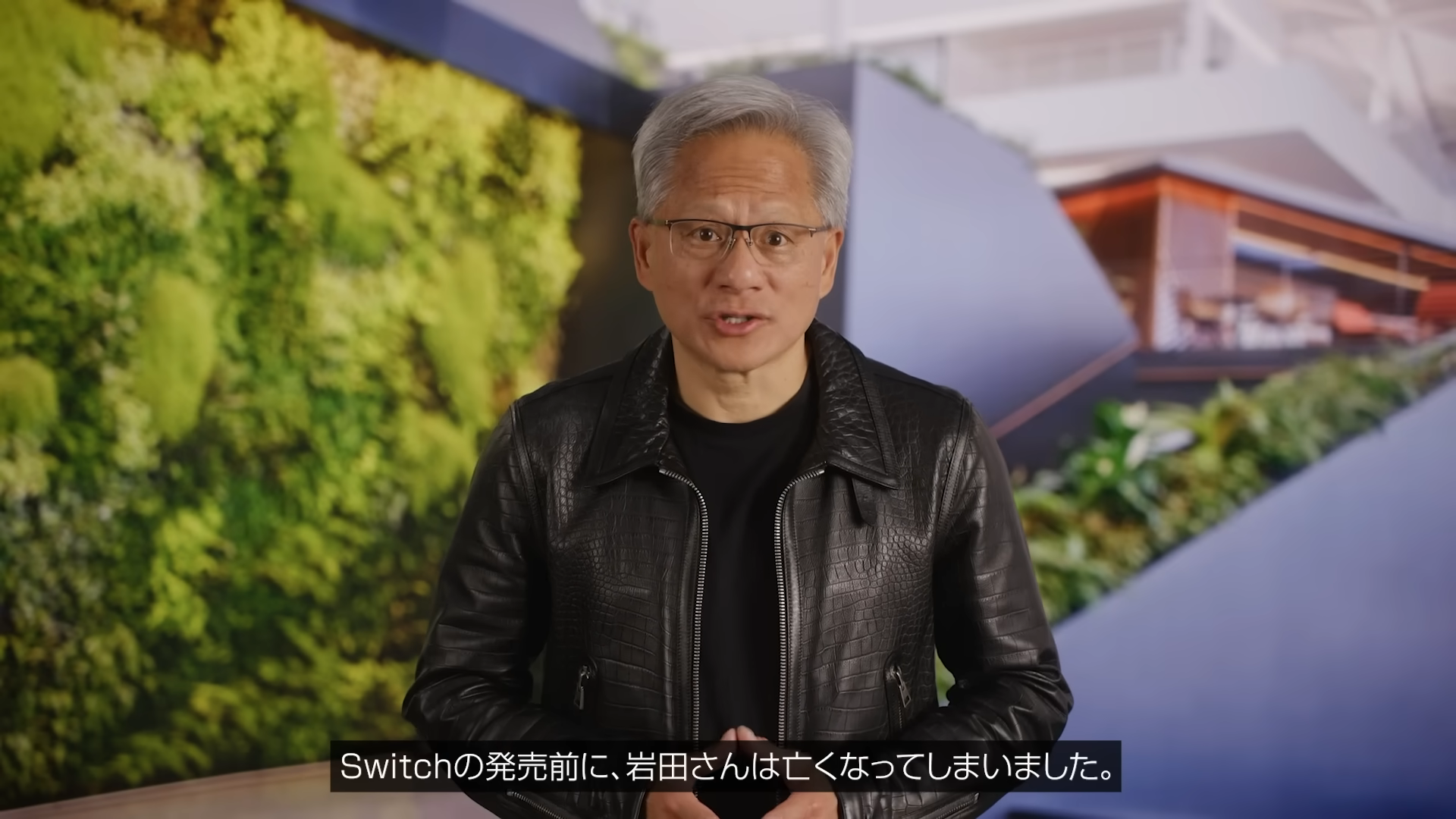 「Nintendo Switch 2」発表！NVIDIA社が語る裏話