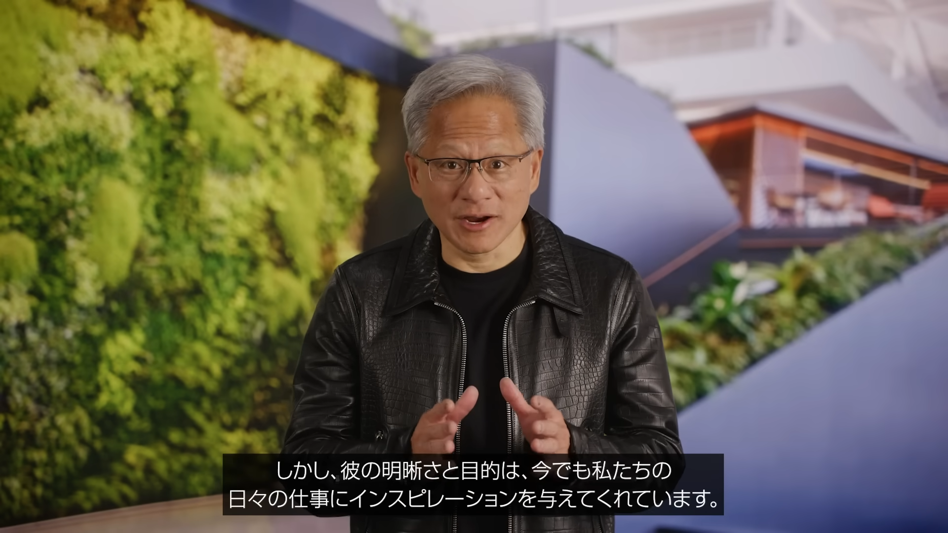 「Nintendo Switch 2」発表！NVIDIA社が語る裏話