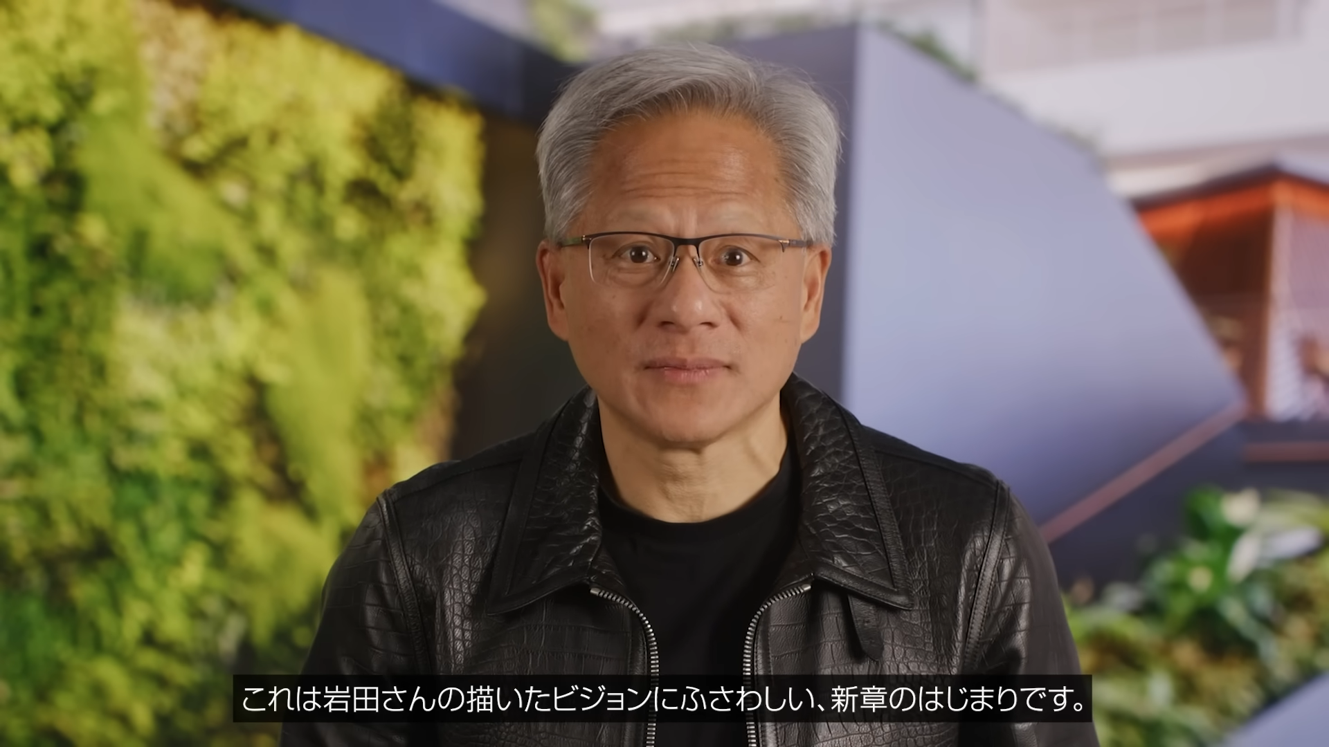 「Nintendo Switch 2」発表！NVIDIA社が語る裏話