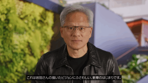 「Nintendo Switch 2」発表！NVIDIA社が語る裏話