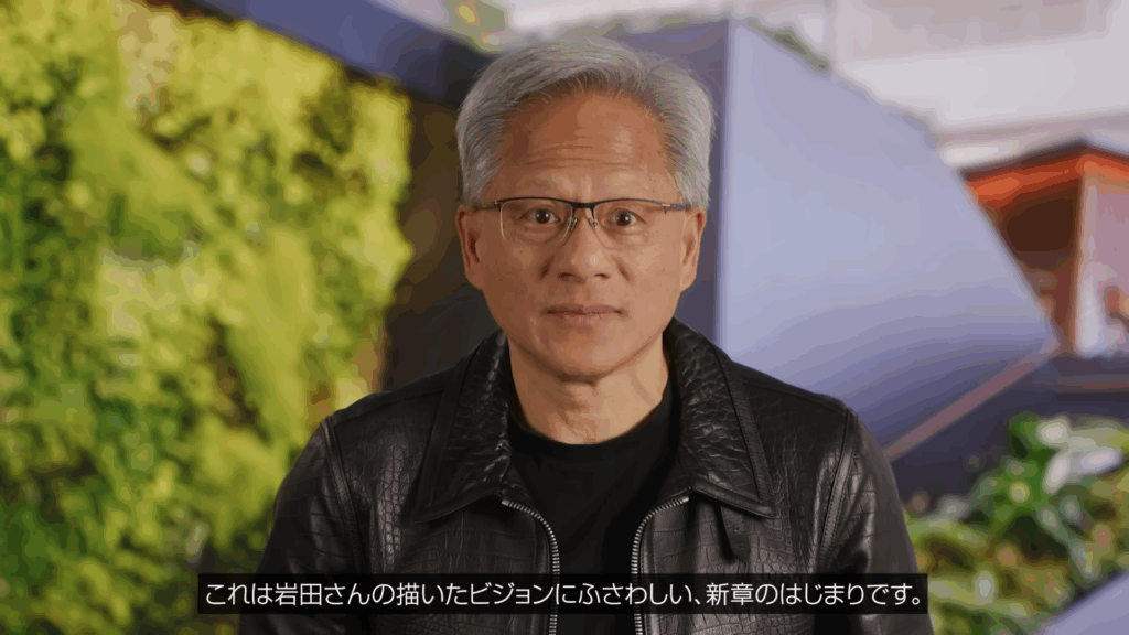「Nintendo Switch 2」発表！NVIDIA社が語る裏話