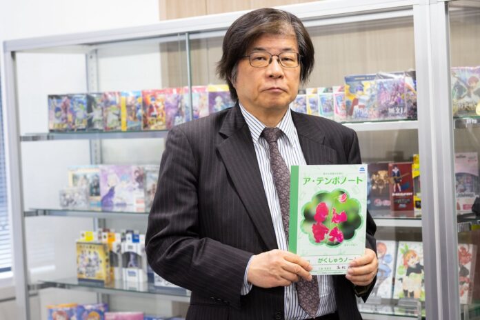 ブシロード20周年！木谷社長が語るIP未来戦略
