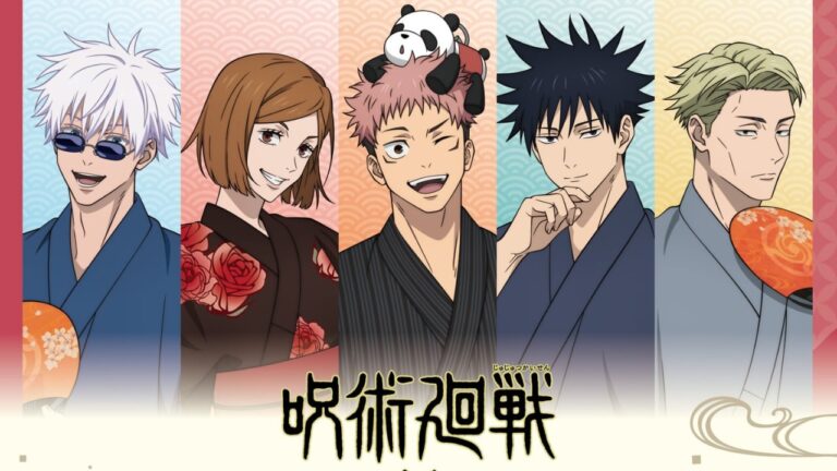 「呪術廻戦」浅草花やしきコラボ第2弾！浴衣グッズ登場！