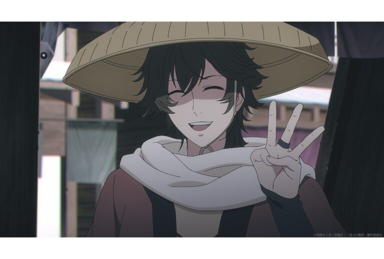 『鬼人幻燈抄』第11話前編の場面カット公開！