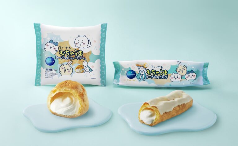 「ちいかわ×モンテール」7月1日、話題のコラボ登場！