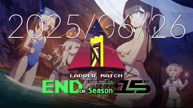 シーズン15インフォグラフィック